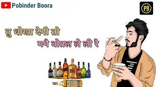 Manne Bottal Le Li Re :- Mohit Sharma | New Haryanvi Song WhatsApp Status Video 2022