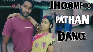 Jhoome Jo Pathan Dance | 2023 New Move | Sharuk Khan Depika Padukon | #dance #buddhadeb dance