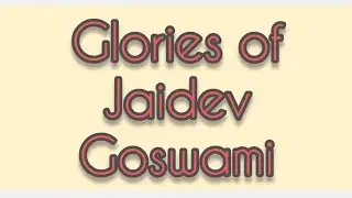 Sadhu Sanga Online 2022-01-25 Glories of Jaidev Goswami