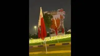 Bahrain National Day Lighting 2021 #bahrainnationalday #bahraincitycentre #bahraintiktok