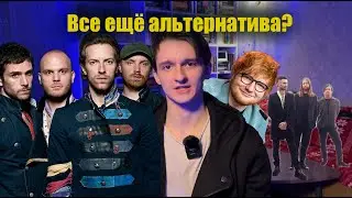 Быть актуальным или вечным?