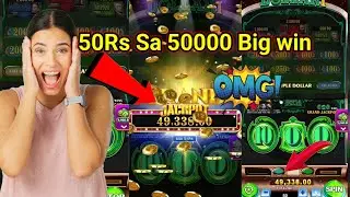 Simple Dollar 1 Yono games || yono rummy game play
