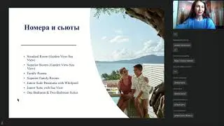 MarBella Collection: MarBella Corfu, MarBella Nido и MarBella Elix (Греция)