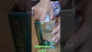punarwaha review awpl