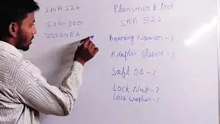plummer block se bearing number kaise nikale.