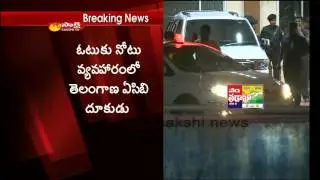 Telangana TDP leaders meet chandra babu inwake of cash for vote scam
