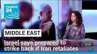 Israel vows to defend itself if Iran responds to attack on its consulate &bull; FRANCE 24 English
