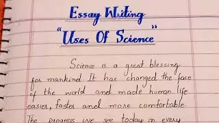 Essay on topic  
