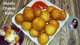 चीज बॉल रेसिपी, Potato Cheese Balls, Crispy & Cheesy Potato Snacks Recipe Hindi, Garlic Potato Bites