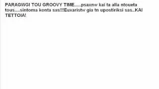 Eisai Foveros-Groovy Time