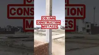 Rcc column casting mistake | Avoiding the Most Common Column Casting Mistakes #house #shorts