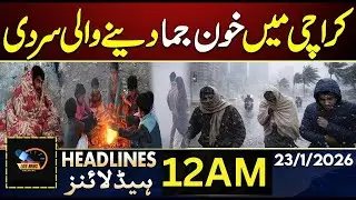Breaking News Headlines Today | Latest Pakistan & World News