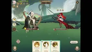ANCIENT GODS MEMORY MIRAGE BEST RATING (EX) ALTERNATE SOLUTION WITH KILL 28-29/04