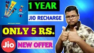 Jio New Offer | jio perk offer|1 year Free Internet&Calling | Only 5 Rs.