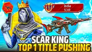 Top 1 Title Pushing In Scar | Squad Rank Pushing 