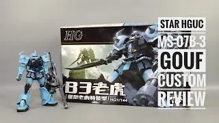 Star HG 1/144 Gouf Custom Bootleg Review