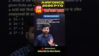 Airforce 2026 Top Pyq's #shortsfeed #airforce2026 #airforcemath #ytshorts #mathclass #mayanksir