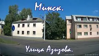 Минск частный сектор Орловка. Рулим по улицам Минска. Drive in Minsk Belarus. Road trip in Minsk.