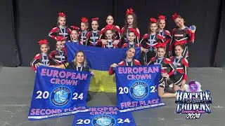 Cheerleading EUROPEAN CROWN 2024 #cheerleading #dance #танці #акробатика #змагання #подорож