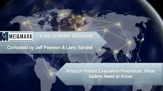 AMAZON'S PATENT EVALUATION PROCEDURE