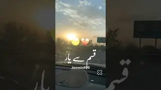 Qasam sai yaar 💔/ jawadali99 / j99estate