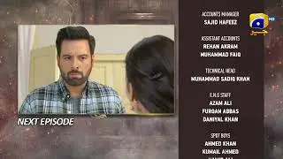 Тизер 29 серии &laquo;Чаураха&raquo; &mdash; 12 сентября 2022 г. &mdash; HAR PAL GEO