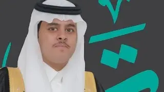 حفل زواج خالد بن جزاء بن سليم الدلبحي