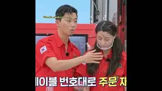 Manisnya park seojun dan kwon nara di Youth Mt #parkseojoon #kwonnara