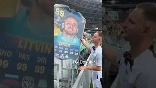 Михаил Литвин и болельщики его футбольного клуба Lit Energy! ⚡️🏆