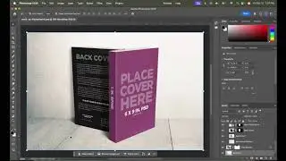 DS120 Book Cover Mock Up Tutorial (2025)