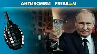 ⚡️ ШОК! ПВО РФ РАЗНЕСЛА дом в Адыгее