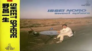 Issei Noro  - Bright Times