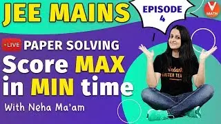 Solving JEE Mains Paper | JEE Mains Maths Paper | JEE Question Paper | JEE Mains | IIT JEE 2020