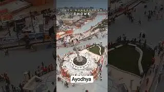 #Lata#mangeswar#chwok#in#ayodhyarammandir