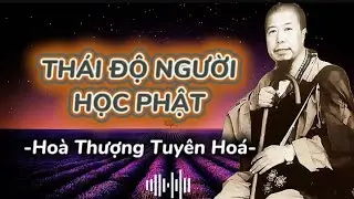 🌱Tất cả vạn sự, vạn vật đều là đang nói Pháp!🙏- HT TUYÊN HOÁ #hoathuongtuyenhoa #loiphatday 