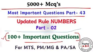 Most Important Question Part - 43 || Updated Rule Numbers Part - 02 ||