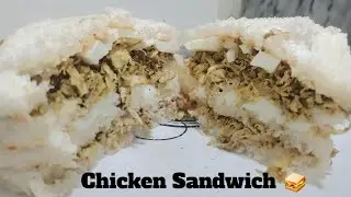 Chicken Sandwich #SOBiii's Kitchen#KitchenQueen#YoutubeChannel#SpecialCooking