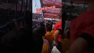 Goga medi mela 2024 #jaharveergogaji #gogamedi #gogamedimela #gogaji #rajasthan #goganavmi #gogapeer