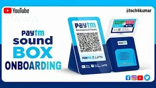 Подключение звукового блока paytm || Карта звукового блока Paytm kaise Karen