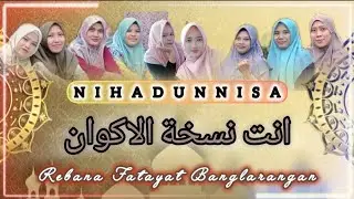 ‼️YANG LAGI RAMAI‼️ ANTA ANTA #sholawat #viralvideo #viral 