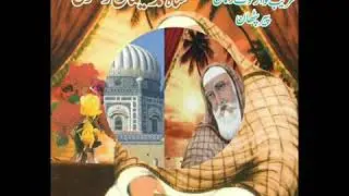Hazrat Peer Pathan Ghareeb Nawaz