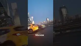 #танцы #marvel #dance #automobile #танец #работа #свадьба #music #музыка #юмор #москвасити