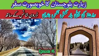 Quetta to Ziarat Balochistan Detailed Road Trip With Drone Shots || Safe for Families...?