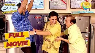 Jetha क्यों कर रहा है Bagha को गुदगुदी? | Taarak Mehta Ka Ooltah Chashmah | Crorepati Bhide