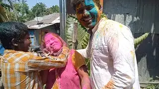 piglu holi blog | new Bengali holi blog piglu | rong Khela Bengali blog piglu00 | daily vlog 2022