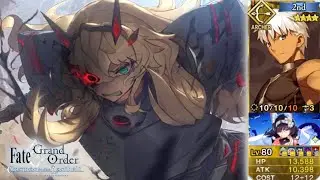 Emiya (Solo) VS. Tam Lin Gawain / Barghest | Lostbelt 6 - Avalon le Fae | Fate/Grand Order NA