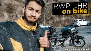 Rawalpindi to Lahore Solo on GS 150 SE | All Pakistan Bike Tour Start | Ep 1