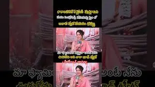 Lavanya Tripathi Stands Firm Against TrollsAttacking Mega Family Over Gender Bias#shortsfeed