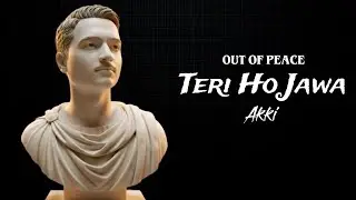 Teri ho jawa | Akki | Out of peace | Offical Music visualizer | New Rap song | 2026