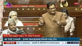 Prof. Ram Gopal Yadav's Remarks | Motion of Thanks on the President's Address | 02 February, 2026